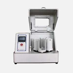 Buy cheap Micro Computer Touch Screen Planetary Ball Mill For Lab from wholesalers
