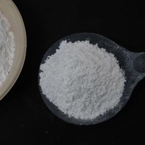 Cheap TCP Tricalcium Phosphate Powder Odorless For Manufacturing Processes for sale