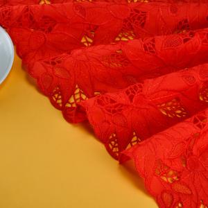 Beautiful Leaf Guipure Embroidery Tulle Lace Fabric 135cm Width