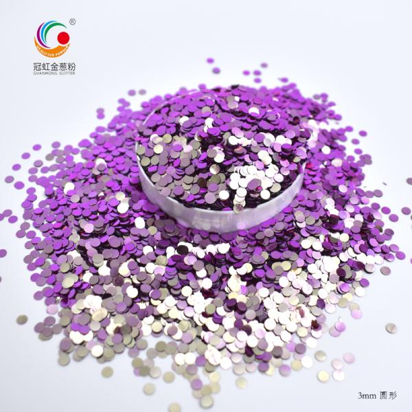 Nail Art Chameleon Glitter Powder Loose Sparkles Purple White Gold For Hand Cardstock Printing