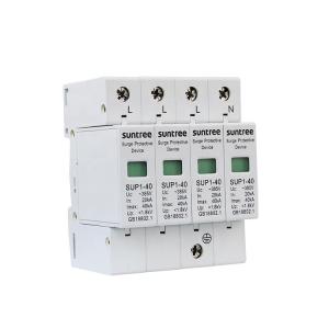 White Lightning Arrester 2Pole AC Surge Protector