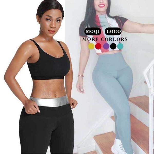 Quality Customized Logo Printing HEXIN High Waist Sauna Sweat Tummy Control Leggings for Women wholesale