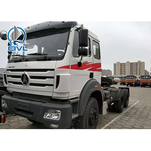 Quality BEIBEN NG80 Heavy Cargo Trucks With EuroII Emission Stander And 6X4 10 Tires Weichai Engine 420hp wholesale