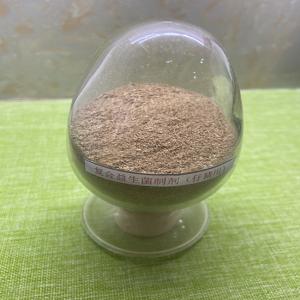 China Clostridium Butyricum Swine Probiotics Feed Additives For Digestive Health on sale