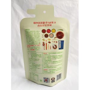 Custom Printing Plastic Stand Up Pouch CMYK Color For Snack Coffee