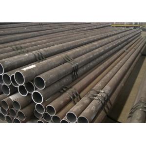 China Customized Length Alloy Steel Seamless Pipe - Perfect for Industrial Applications in China on sale