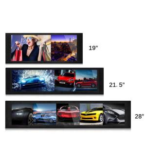 19 Inch Ultra Long Digital Advertising Lcd Stretched Bar Display