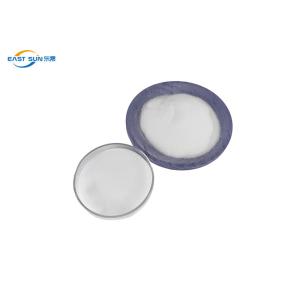 China Garment Soft Polyurethane DTF Hot Melt Powder TPU White Color on sale
