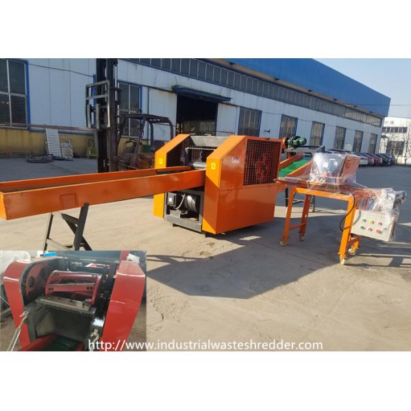 Quality Crop Coconut Flax Agriculture Waste Shredder With Rotary Twisted Blades wholesale