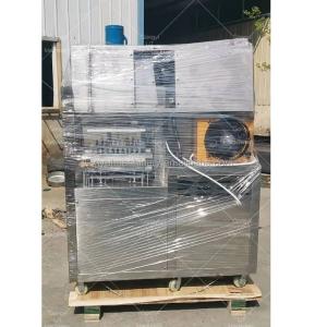 High Productivity Sugar Forming Pressing Machine for Making Customized Sugar