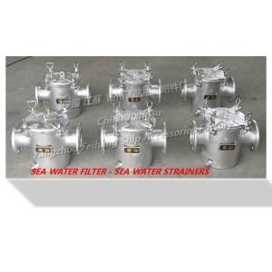 Main sea water pump inlet crude water filter / suction crude water filter AS100