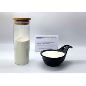 White Odorless Collagen Protein Powder For Solid Drinks Collagen Powder