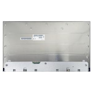 LM250WQ4-SSB1 LG Display 25" 2560(RGB)×1440 Quad-HD 117PPI 400 cd/m² INDUSTRIAL