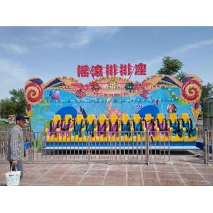 Kids 120kg Rotating Rocking Chair 1.9m/s Small Amusement Equipment Mini Crazy