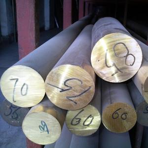 C21000 C22000 C23000 C24000 CC26000 C26800 C27000 C28000 Brass Round Bar Copper