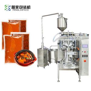 China Liquid Paste Sauce Bag Pillow Vacuum Packing Machine on sale