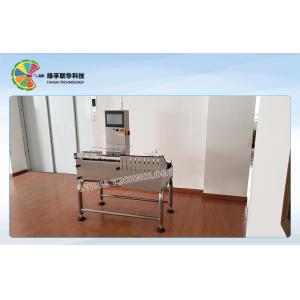 High Speed Weight Sorting Machine , SUS304 Tablet Sorter High Efficiency