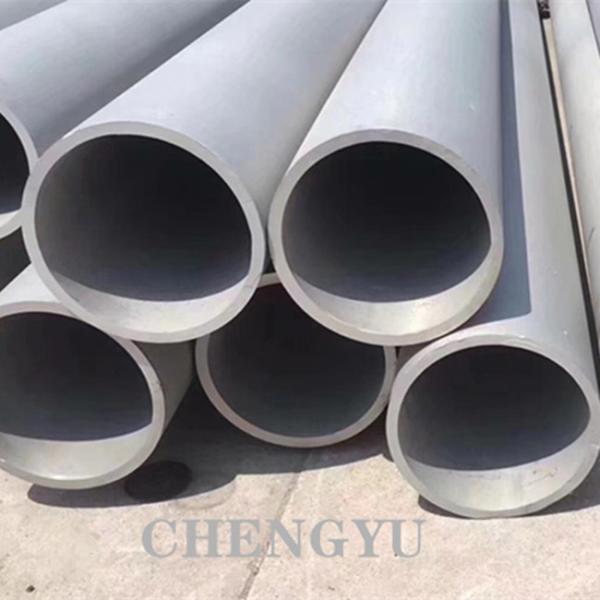 Cold Rolled Bright Surface 2205 Stainless Welded Pipe A312 Tp304