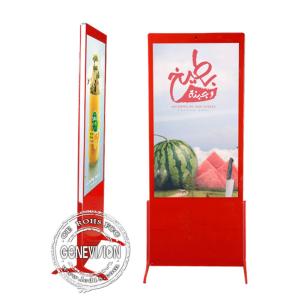 43" Android 7.1 WiFi Digital Signage With Cloud Server Remote Control