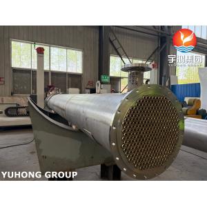 Cheap ASTM TEMA Steel Seamless Tube For TubeSheet Heat Exchanger U Stamp for sale