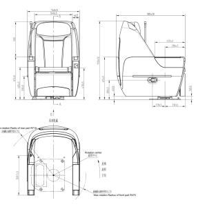 Single Luxury VIP Seat for High Speed Railway with Function of 180 Degree Laying