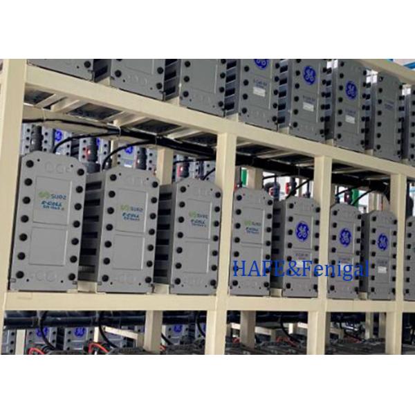 Hot Water Sanitizable E-Cell For Pharmaceutical Applications E-Cell* MK-3PharmHT