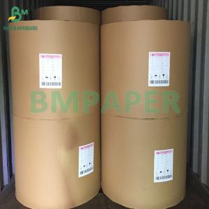 280gsm 300gsm white Double Side Coated Paper For Making Trading Game Card