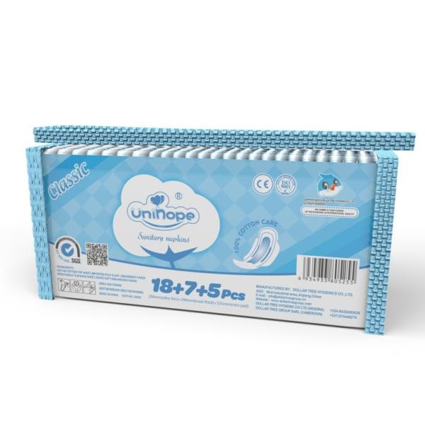 Quality Intertek Certified Reusable Menstrual Cloth Pad 280 Mm Towels for Postpartum wholesale