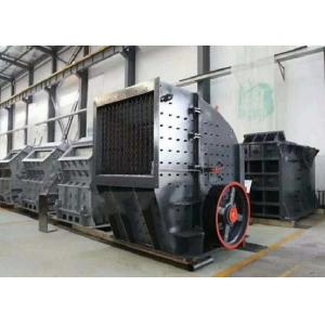 180 - 320t/H Capacity Mining Rock Crusher Heavy Rotor Design Sand Making Machine