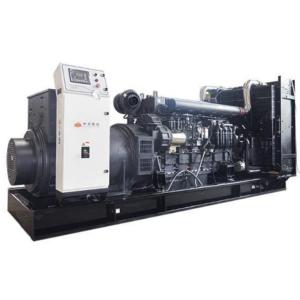 800kw Diesel Generator with Cummins Perkings Wechai Yuchai Deutz Sdec Alternator