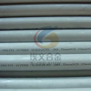 S32205 Duplex Stainless Steel Pipe and Tube with EN10204 3.1 certificate