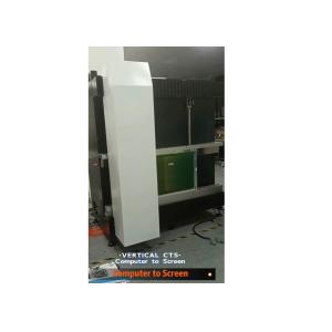 VERTICAL CTS Computer To Screen Exposing Machine Resolution 2540dpi
