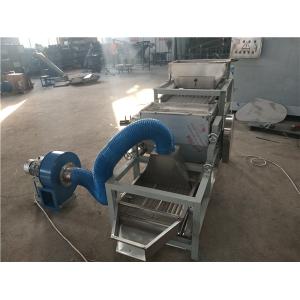 China Peanut kernel splitting machine,peanut half kernel machine on sale