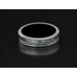 Custom Dji Polarizing Filter , Outlook Polar Pro Phantom Filters For DJI MAVIC 2