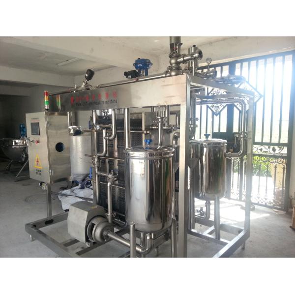 Quality High Performance UHT Sterilization Machine Plate Sterilizer With Touch Screen Display wholesale