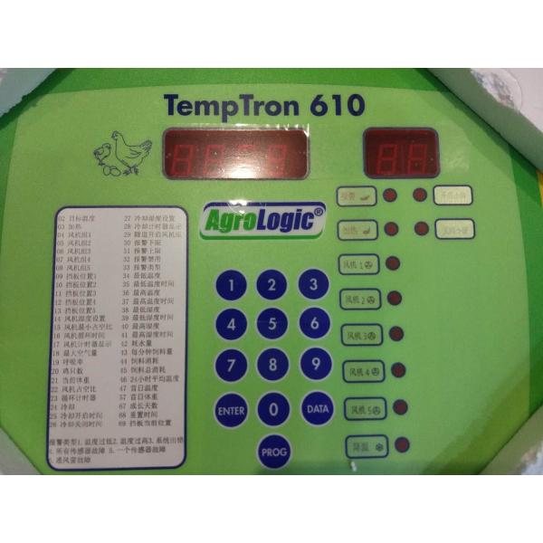 Quality Poultry Climate Control System wholesale