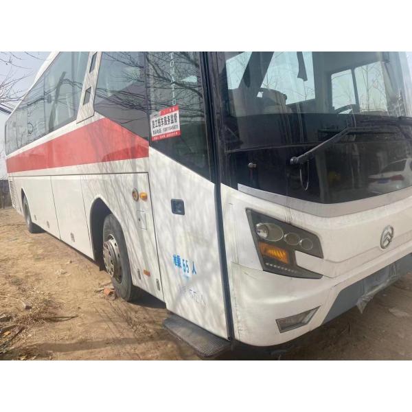 Quality Golden Dragon Used Bus XML6126 Air Bag Suspension 55seats Big Compartment J08E Engine wholesale
