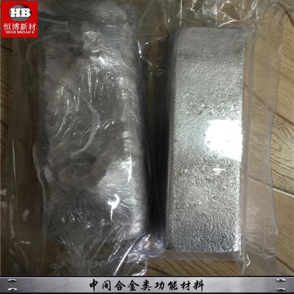 Quality Lithium Magnesium Alloy Ingot / Foil / Plate Semi - Casting & Hot Rolling Process wholesale