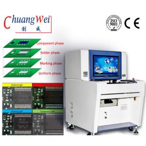Function AOI Inspection Equipment-Easy to Operate and Multiple