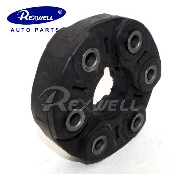 Car Propshaft Drive Shaft Flex Disc For BMW F30 F35 26117610061