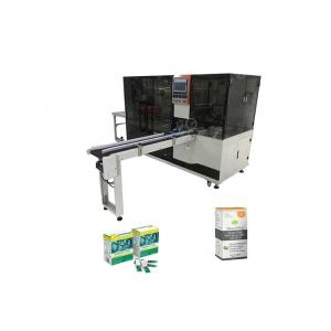 Industrial Chewing Gum Cellophane Wrapping Machine Sweet Box Overwrapping