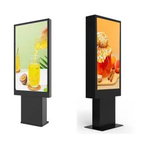 Android Vertical Dual Restaurants Menu Board LCD Screen Digital Signage Outdoor