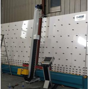 Automatic Vertical And Horizontal Washer and Smart Vertical Edge Deleting