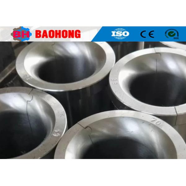 Quality Extruding Closing Wire Drawing Dies/Bar Drawing Dies Wear Resistance wholesale