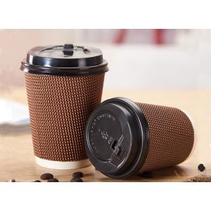 90mm Mouth Three Layers Corrugated Disposable Coffee Cups 16oz