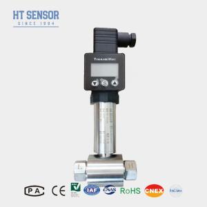 BP93420DIII DIFFERENTIAL PRESSURE SENSOR LIQUID PRESSURE DIFFERENTIAL PRESSURE