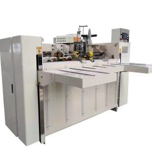 80mm Semi Auto Double Pieces Box Stitching Machine/Double Pieces Nail Box