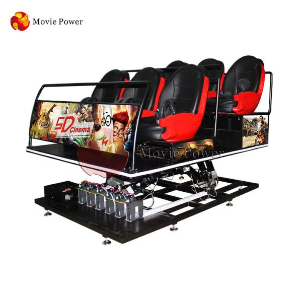 Quality Coin Operated 5D Movie Theater 6 Seats Wonderful Experience Screaming Feeling wholesale