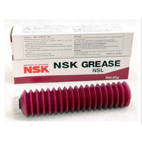 Quality SMT Lubricant NSK Grease LR3 / NSL / NFE 80G wholesale