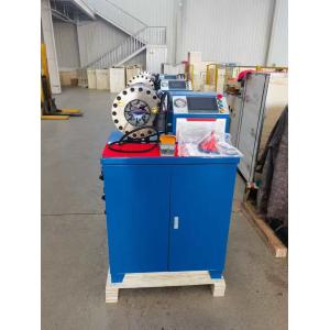 6-51mm 2" Hose Basic Model Button System Blue Color Matching Dies Big Power